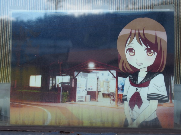 隼さくら@若桜鉄道 (41)