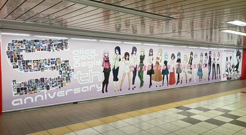 ���ɥ��ꥹ��������ǯ���� (1)_