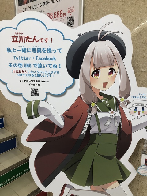 �ӥå���̼��������� (20)