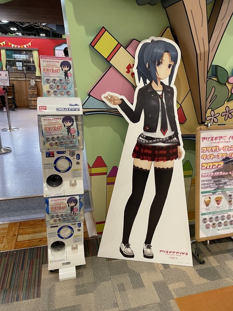宇都宮 (2)_