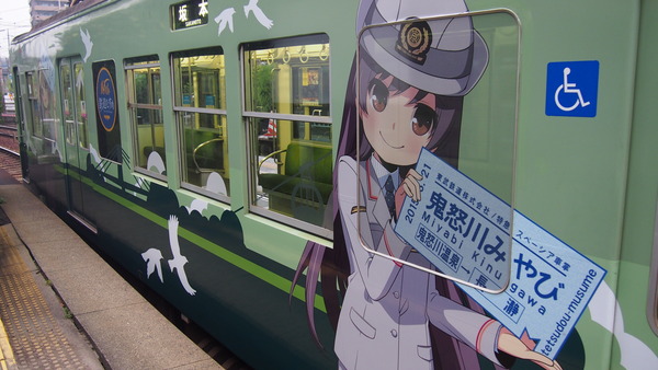 京阪大津線鉄道むすめ巡り2015ラッピング(1日目) (48)