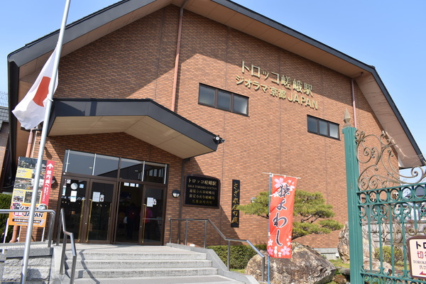 嵯峨ほづきHM (1)