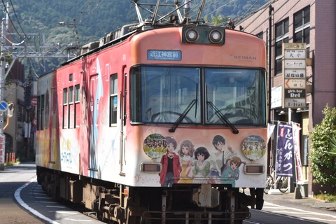 響け!ユーフォニアム2023 (15)