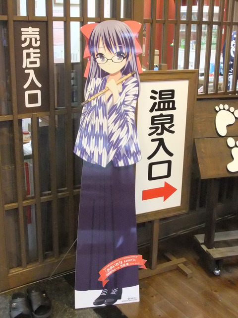 竹田奏(5月)