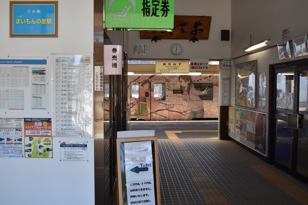 �Τ�Ŵƻ�ֺ餯�����ϥ�åԥ� (29)