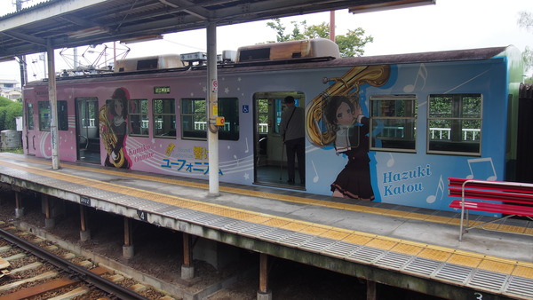 京阪大津線ユーフォニアム列車 (30)