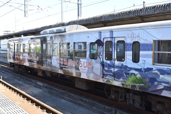 ひるね姫ラッピング電車 (21)