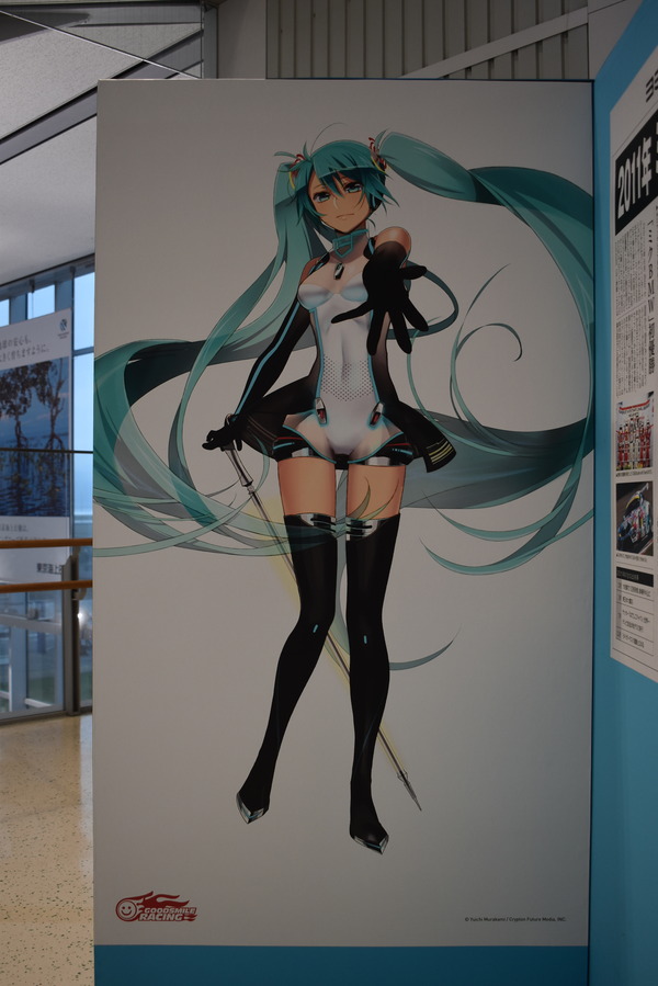 MIKU展in北九州 (24)