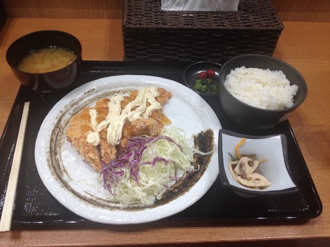 恋山形駅と宮本えりお (10)