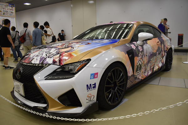 ���ޤ�2018�ߤ䤳��ä� (19)