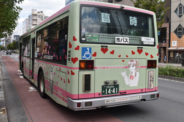 ���ޤչ�ݥޥ󥬥ߥ塼������ȥӡ���ե��� (1)