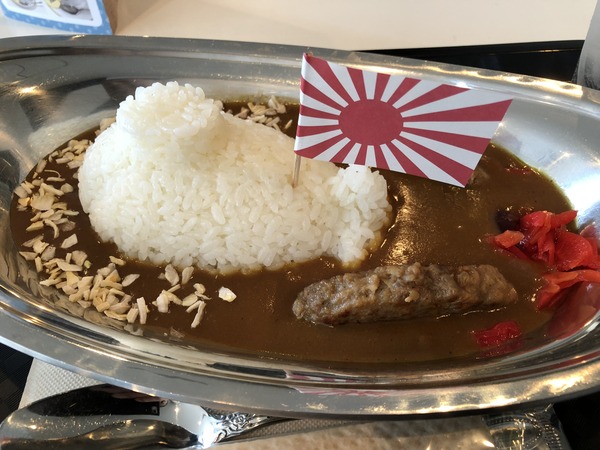 呉 (6)