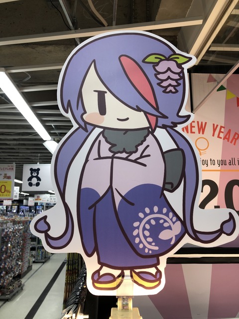 �ӥå���̼��������� (23)