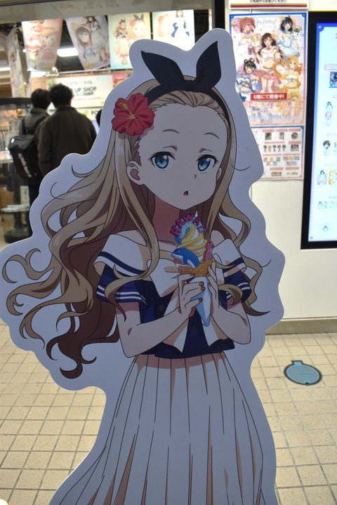 �˥��󻣱� (3)