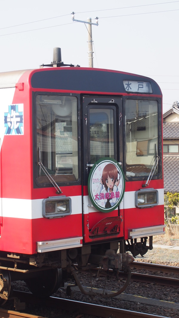 ガルパン列車全車連結 (6)