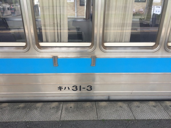 aebc50a7.jpg