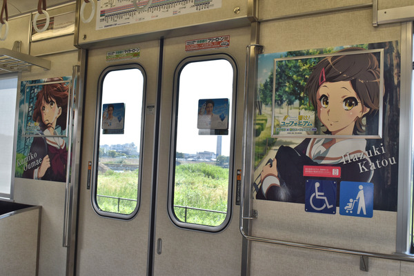 京阪宇治線「響け!ユーフォニアム」HMと等身大パネル (15)