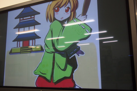 琴浦町の琴浦さん (25)