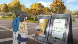 フレームアームズ・ガール聖地巡礼参考画像 (35)