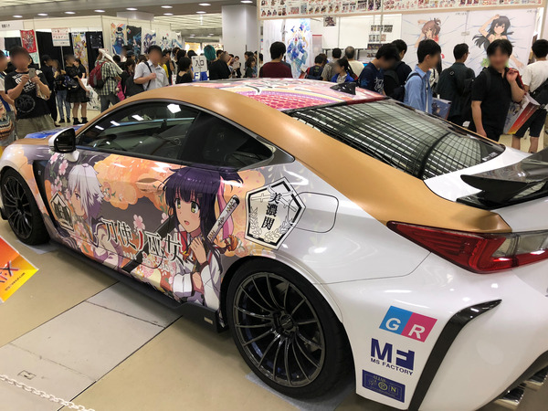 ���ޤ�2018�ߤ䤳��ä� (75)