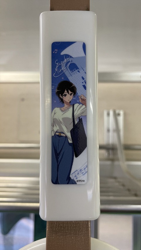 ユーフォラッピング2日目(iPhone) (12)_