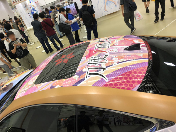 ���ޤ�2018�ߤ䤳��ä� (77)