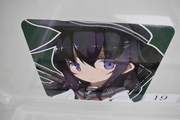 ��ߤ������ɱ��� ����������� (2)