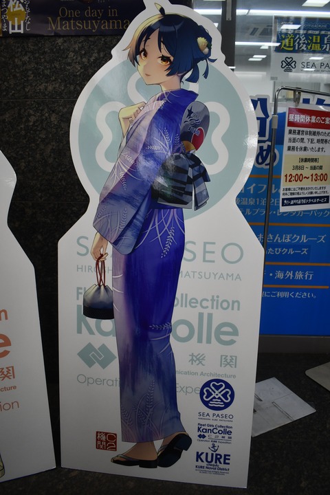 2025��Ϥ��쥳��� (14)