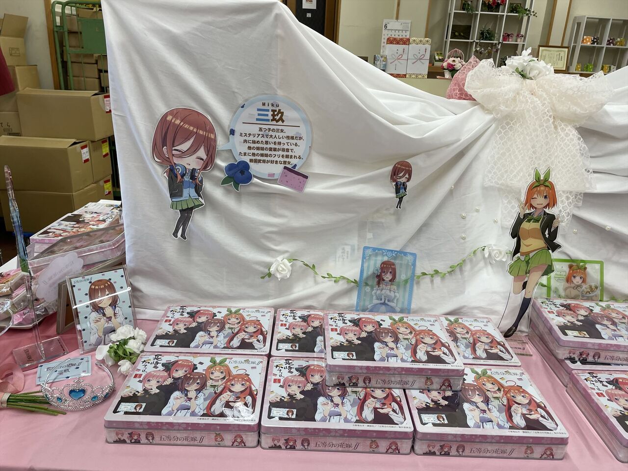 雲仙に五等分の花嫁カステラを買いに行きました : 渚屋Blog