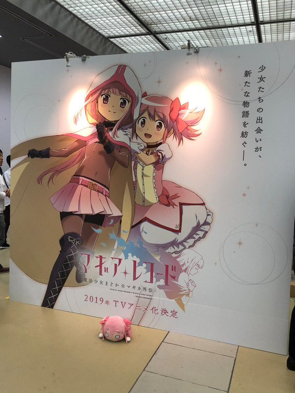 ���ޤ�2018�ߤ䤳��ä� (93)