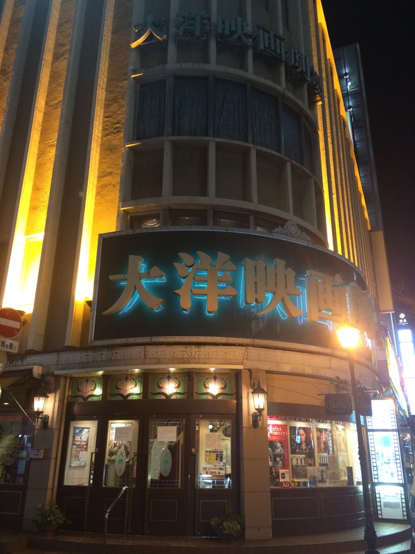 境界の彼方過去編 (3)