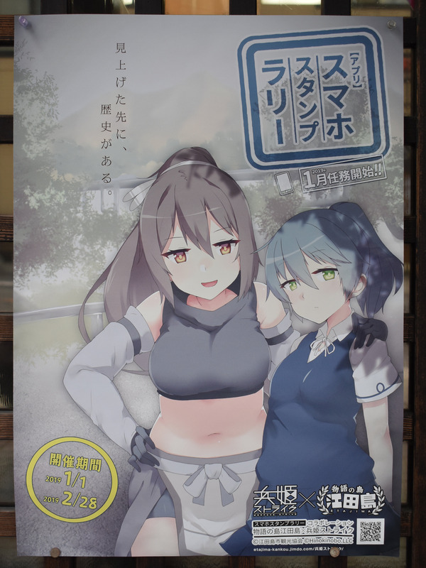 ʼɱ���ȥ饤���ʣ�������� (2)
