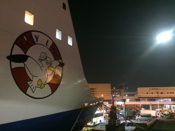�դ�Ŵƻ�ह���굢ϩ�� (7)