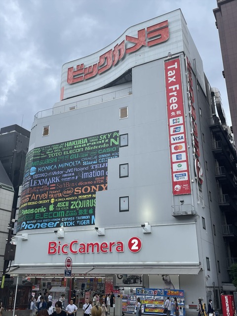 �ӥå���ŷ������ᤵ�� (10)_