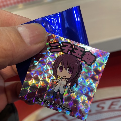 �ʹ���˶�ϧŴͪ�� (3)