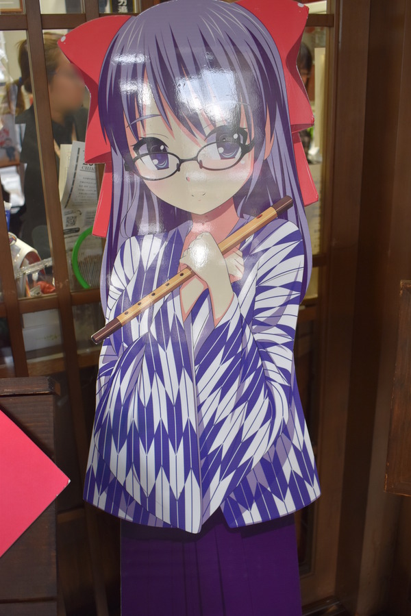 竹田奏 (3)