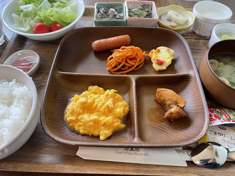 iPhone_hinabita (33)_
