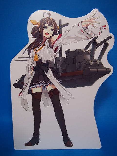 艦これグッズ009