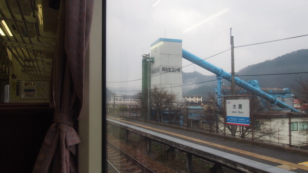 春の鉄道むすめ巡り智頭急行後編 (49)