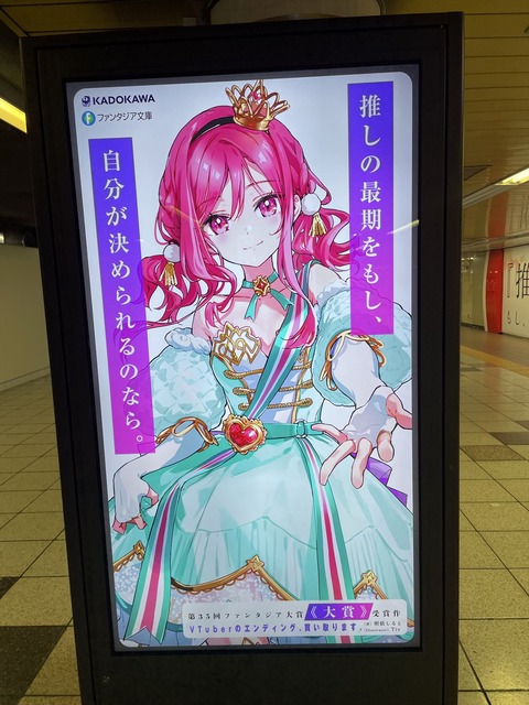 ���ɥ��ꥹ��������ǯ���� (23)_