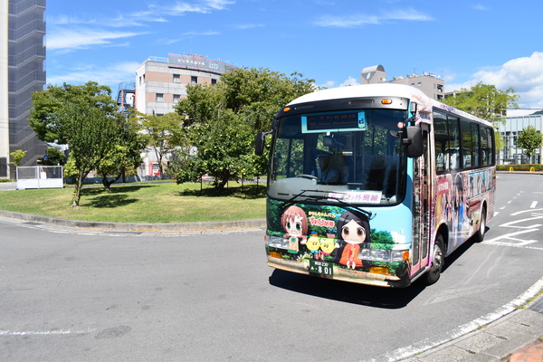 すわひめ号 (3)
