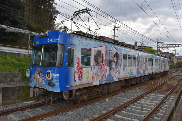 響け!ユーフォニアムラッピング2018駅編 (59)