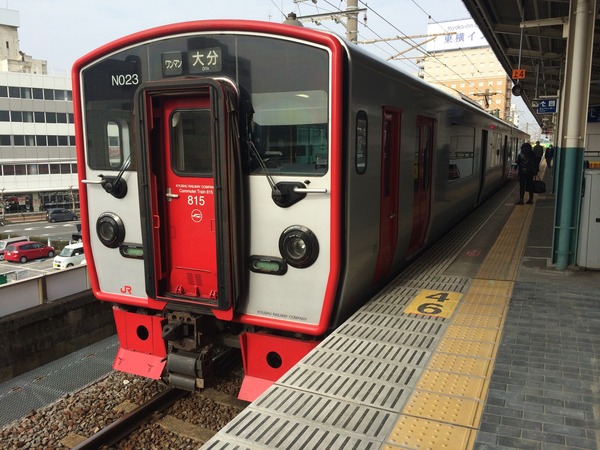 豊肥線の旅1「宇佐への旅」 (30)
