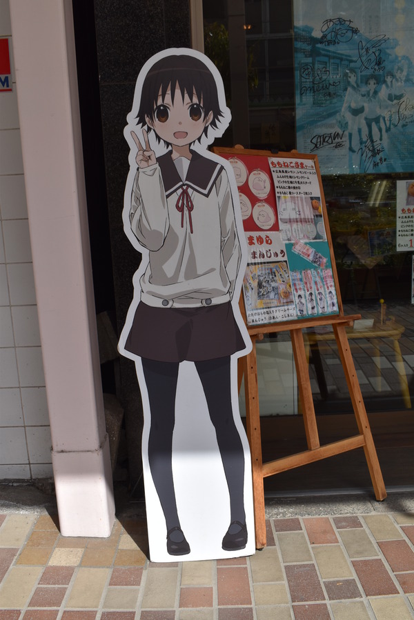 半年ぶりの竹原聖地巡礼 (12)