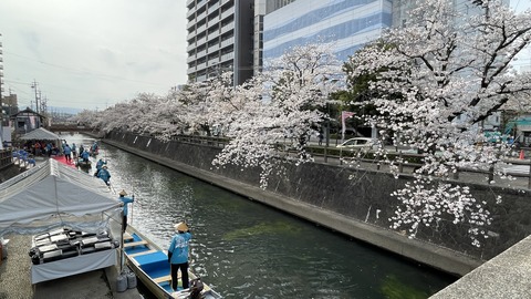 大垣 (1)
