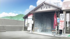 21たまゆら音戸の瀬戸参考画像