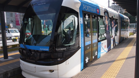 b56133e3.jpg