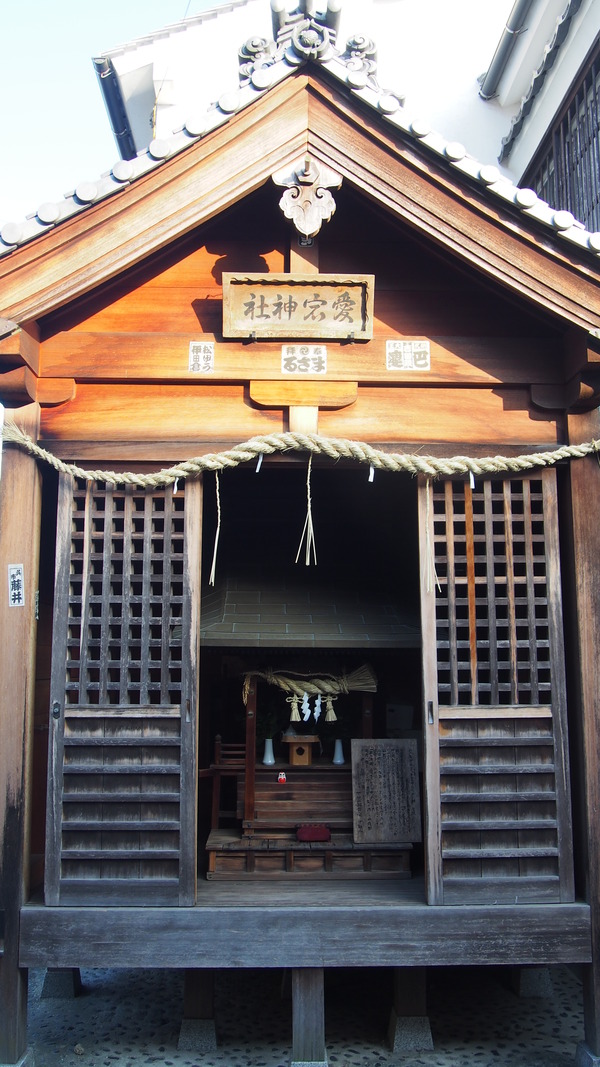 竹原町並み保存区編 (57)
