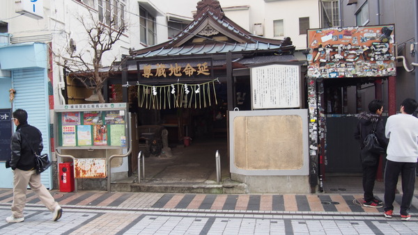 横須賀散策 (26)