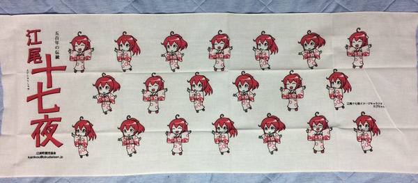 �����Τ��Ӥ���� (24)